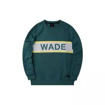 Li-Ning Way Of Wade вязаный пуловер с буквенным принтом, мужские топы, зеленый AWDQ555-2 XXL