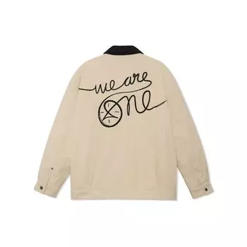 Li Ning X Artist DFT Collaboration Wade Series Logo Вышитый принт Свободная теплая хлопковая куртка Зимняя мужская куртка бежевого цвета AJMR087-2 S