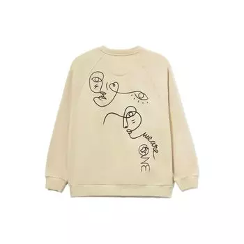 Li Ning X Artist DFT Collaboration Wade Series Pattern Printed Loose Fleece Pullover Sweatshirt Unisex Sweatshirt Fog-Khaki AWDRE79-2 XXL