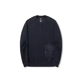 Li Ning X Jackie Chan Collaboration Kung Fu Series однотонный свитер с круглым вырезом мужской свитшот угольно-черный AWDT671-1 S