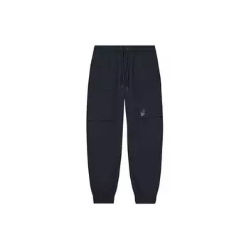 Li Ning X Jackie Chan Collaboration, однотонные трикотажные спортивные брюки с карманами, мужские брюки угольно-черного цвета AKXT179-2 M