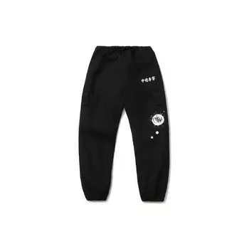 Li Ning X OG Slick Collaboration Граффити Принт Манжеты Спортивные Штаны Женские Штаны Черные AKXR100-2 M