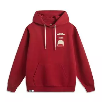 Li Ning X Palace Museum Collaboration Rijing Doujin Series CNY Zodiac Year Китайская культура Series Спортивная мода Свободная толстовка с капюшоном Унисекс AWDV839-1 M