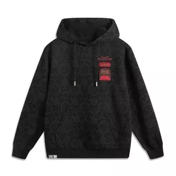 Li Ning X Palace Museum Collaboration Ruyi Series CNY Zodiac Year Китайская культура Спортивная мода Свободная толстовка с капюшоном Унисекс толстовки Черный Серый AWDV839-5 M