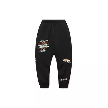 Li Ning X Star Wars Collaboration Fashion Series Cuffed Loose Knit Sports Pants Men низ Black AKLR487-1 M