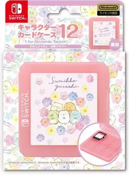 licensed Character card case 12 for Nintendo SWITCH Gurashi Switch [Nintendo product] Sumikko (Suisai Flower) -