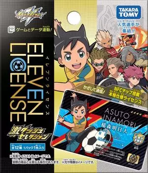 Лицензия Inazuma Eleven Eleven Super Dash Selection DP-BOX
