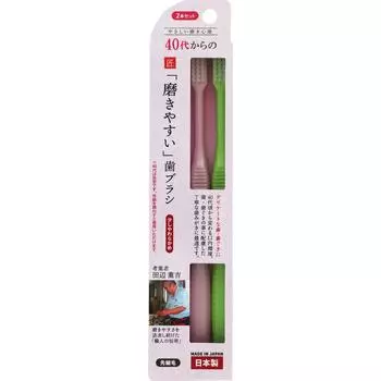 Life Lens Lt 58 Легко чистить зубы от 40 лет 2 шт.