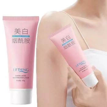 Liftheng Skin Beauty Отбеливающий лосьон для тела Ниацинамид Омолаживающий освежающий увлажняющий лосьон для тела 100g