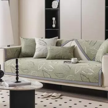 Light Luxury and High-end Sofa Cushions, New Four-season Leather Sofa Special Cover, Non-slip Cover Cloth Towel 70*70cm