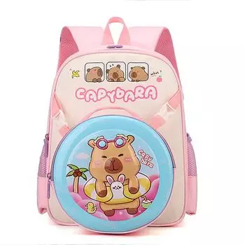 Lightweight Student Schoolbag 3D Shell Ultra-Light Weight-Reducing Backpack for Kindergarten Boys and Girls светло-розовый