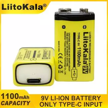 LiitoKala 9 В 1100 мАч USB перезаряжаемая литиевая батарея 6F22 для мультиметра микрофона игрушечной гитары KTV 1PCS