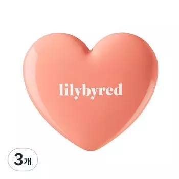 lilybyred Румяна-бальзам для щек Love Beam 3,5 г, Clean Beam, 3 шт.