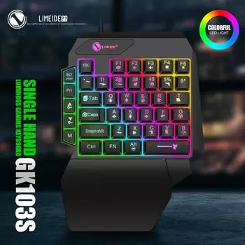 Limei GK103S светящийся одноручный игровой адаптер для клавиатуры и мыши GK103S One-handed Keyboard