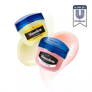 Лимитированный бальзам для губ Lip Therapy Mini 7 г x 3, розовый Bubbly x 3