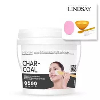 Lindsay Premium Charcoal Modeling Pack 820 г + набор инструментов, губка добавлена, 1 контейнер, 1 шт.