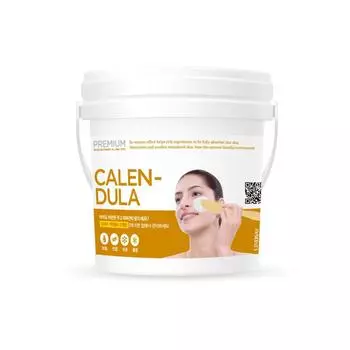 Lindsay Premium Modeling Mask Pack Calendula 820 г, 1 упаковка, 1 шт.