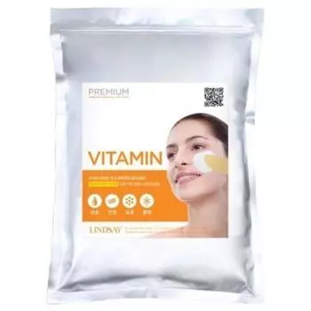 Lindsay Premium Vitamin Modeling Mask 1000g x 2, 1 pack