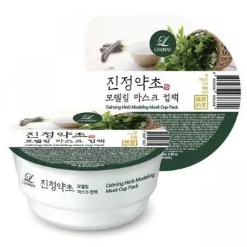 Lindsay Soothing Herb Modeling Mask Cup Pack 28g Soothing herbal modeling mask
