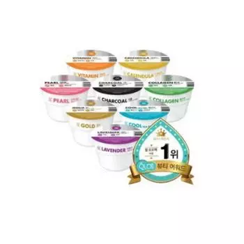 Lindsay tea tree cup modeling pack 28g, 1 pack, 1 piece