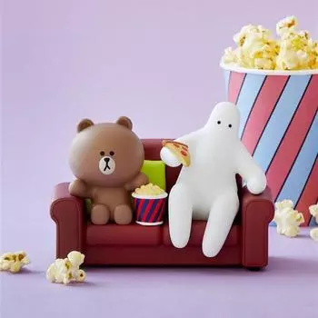 Line Friends Brown Mr. Do Not Thing Figure Set
