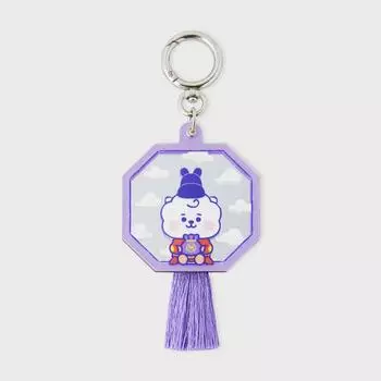 Line Friends BT21 RJ BABY K Edition 2 Mirror Keyring