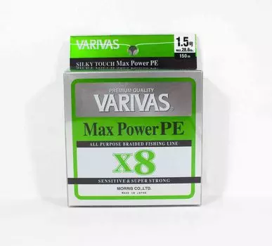 Линия Varivas PE Max Power X8 Lime Green 150 м PE 1,5 Макс. 28,6 фунта (0336) зеленый лайм