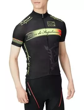 Lion de Capelmuur Legerfit Short Sleeve Jersey with Shine Japan Size Small to Japanese Size Emblem, Yellow, lihs031, (equivalent Small)