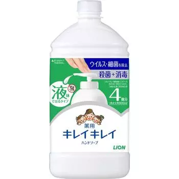 LION Kirei Kirei Жидкое мыло для рук Сменный блок Extra Large 800 мл (Квази-лекарство) Чтобы наполнить бутылку: 1) Вымойте бутылку, ополосните внутреннюю часть бутылки водой.