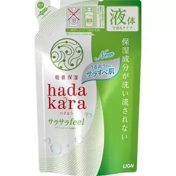 Lion Lion Hadakara Мыло для тела Smooth Type Green Citrus Scent Refill 340 мл