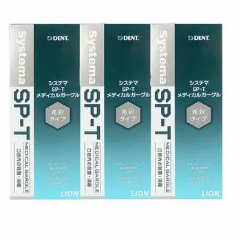 Lion Systema Medical Полоскание 100 мл SP-T (3 бутылки)