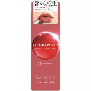 Lipp Car Diane Elisabeth sLippers White Mellow Wrappy Glue 03 3,8 г