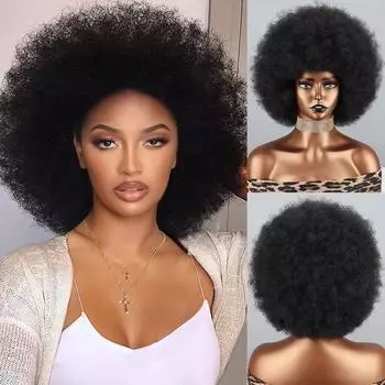 LISI HAIR Синтетический короткий кудрявый парик, большой рулон, удлинение, большие короткие вьющиеся гибкие мягкие натуральные полные парики боб для женщин, косплей, повседневные и вечерние 30cm
