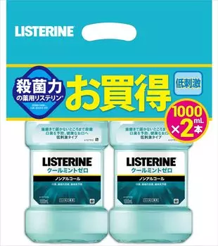 LISTERINE Cool Mint Zero 1000 мл x 2 плохой гингивит со вкусом мяты [Оптовая закупка] ополаскиватель для полости рта, гипоаллергенный, стерилизующий, освежающий дыхание, профилактика, квазилекарство,