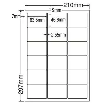 Листовая нарезка этикеток Toyo Printing A4, 18 страниц, коробка 500 шт. LDW18PE (1 лист)