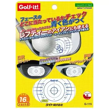 LITE Shotmark Multi G-115