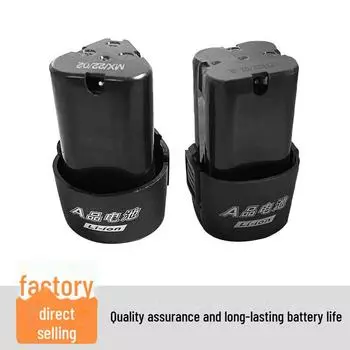 Литиевая батарея 12 В для ручной дрели Longyun Fuge Shibaura 16,8 В 12v charger