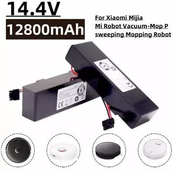 Литий-ионный аккумулятор для пылесоса Xiaomi Mijia Mi Robot Vacuum-Mop P, робота-уборщика, 18650 4S1P 14,8 В 12800 мАч STYTJ02YM