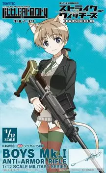Little Armory x Strike Witches LASW03 Witches ROAD to Boys Пластиковая модель Strike BERLIN Mk.1