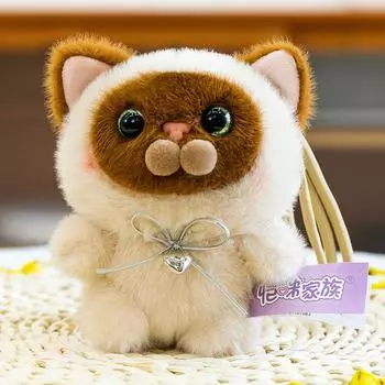 Little Cute Cat Keychain With Butterfly Bow Love Heart Pendant Decor Gifts For Beige