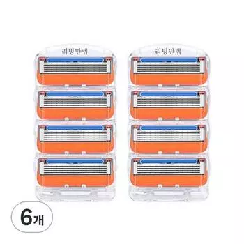 Living Max Gillette Fusion Power compatible razor blades, 4 packs, 12 pieces ,Korean razor blade