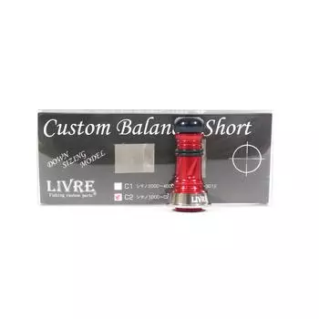 Livre CBS-CA2-TIR Custom Balancer Short 1000-C2000 C2 (титановый Гред)