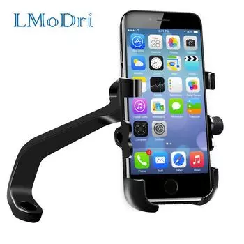 LMoDri мотоциклетный держатель для телефона с зарядным устройством USB для мобильного телефона, держатель для мотоцикла, горного велосипеда, мото чёрный