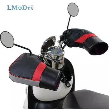 LMoDri варежки для руля мотоцикла, чехлы для рук, теплые водонепроницаемые ветрозащитные перчатки для мотоцикла, перчатки для рук, толстые серый