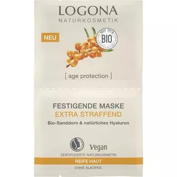 LOGONA regular import Маска для лица Age Protection [Японский продукт] 2x7,5 мл [Маска для лица] [Крем]