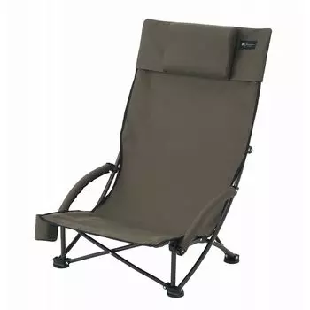 LOGOS Grand Basic Portable Chair Cross-legged (with headrest)