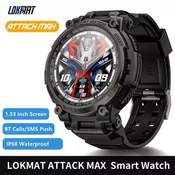LOKMAT Новые спортивные прочные смарт-часы ATTACK MAX с поддержкой Bluetooth, водонепроницаемые военные смарт-часы, монитор сердечного ритма, фитнес-трекер чёрный