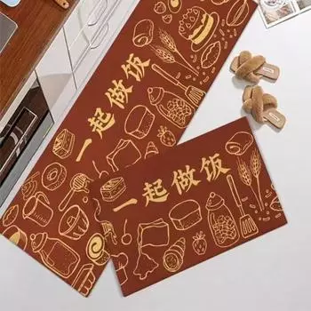Long Carpet Crystal Velvet Kitchen Absorbent Oil Absorbent Washable Foot Mat 40 * 60cm