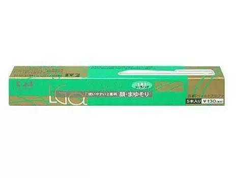 Long handle razor Gold Alpha x 6 pieces set LG-5H1