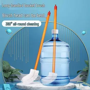 Long Handle Soft Bristle Brush for Cleaning Water Dispenser Buckets